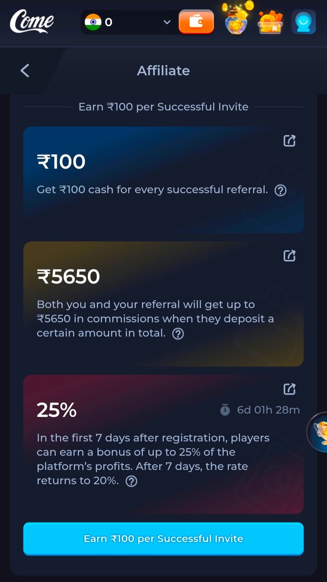 Sports fantasy come download apk